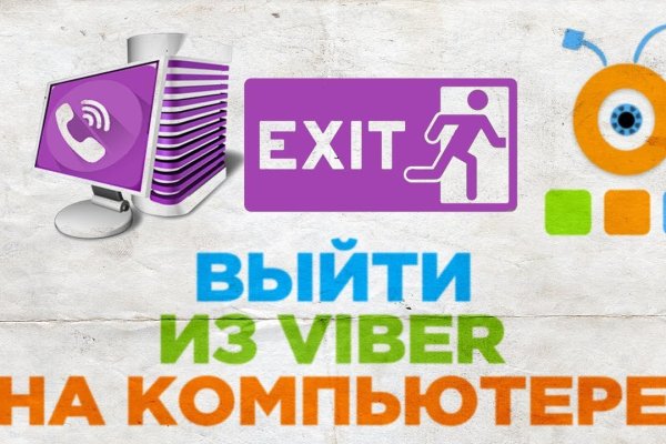 Кракен ссылка официальная