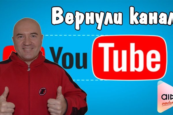 Кракен дарк шоп